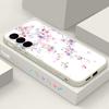 Little Flower Pattern Phone Case For Samsung Galaxy S24 S25 FE S26 S25 S23 S22 Ultra A57 A17 A56 A16 A55 A15 A54 A36 Soft Cover