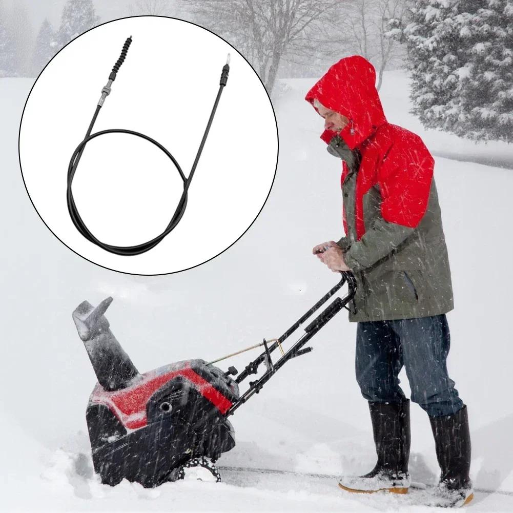 1Pc Snow Blower Deflector Cable 06900508 Pull Cable For SNO-Tek For Ariens AMP 24 Garden Tool Engine Accessories