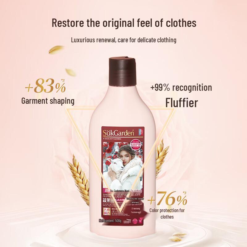 Ebony Rose Delicate Laundry Detergent