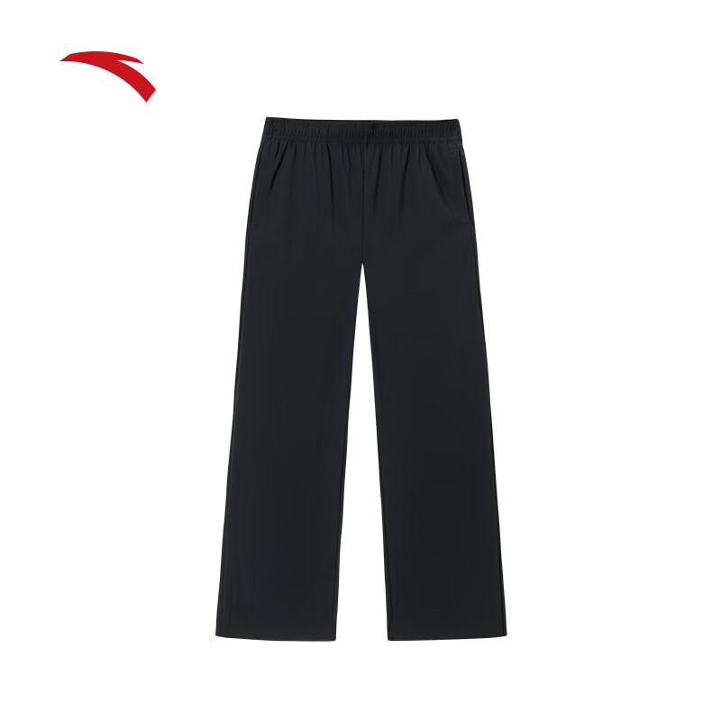 Anta Women s Ice Silk Sun Protection Split Wide-Leg Pants L