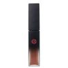 Koh Gen Do - Liquid Rouge Lasting Color Balm