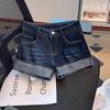 Women's Dark Blue High-Waisted Denim Shorts, Slim Fit, Stretchy, A-Line, Rolled-Up Hem, Sexy Summer Style