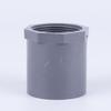 UPVC Female Threaded Water Supply Pipe Fittings, 20mm Straight, PVC, White/Gray