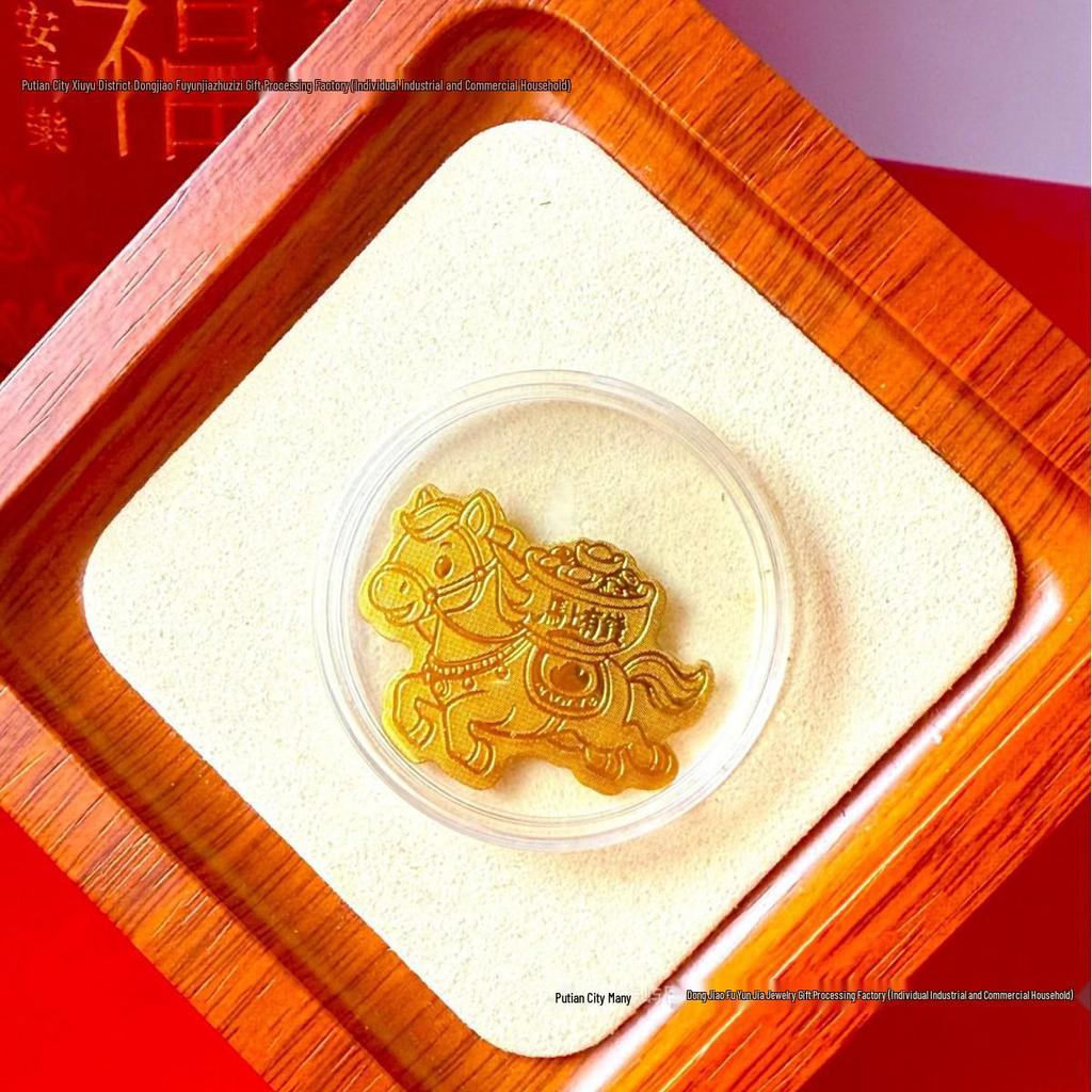 Pure Gold 999 Horse Year Phone Sticker for Wealth and Health - Popular Douyin Live Seller