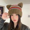 Sweet and Cute Cat Ear Knitted Hat Autumn and Winter Hat Women's Ear Protection Warm Wool Hat Versatile Headhat