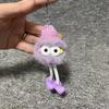 Hot Sale Creative Plush Keychain Cute Long Legs Couples Keyring Coal Ball Plush Backpack Accessory Gift