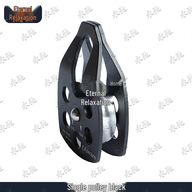 

Yongchi Professional Outdoor Climbing & Rescue Gear