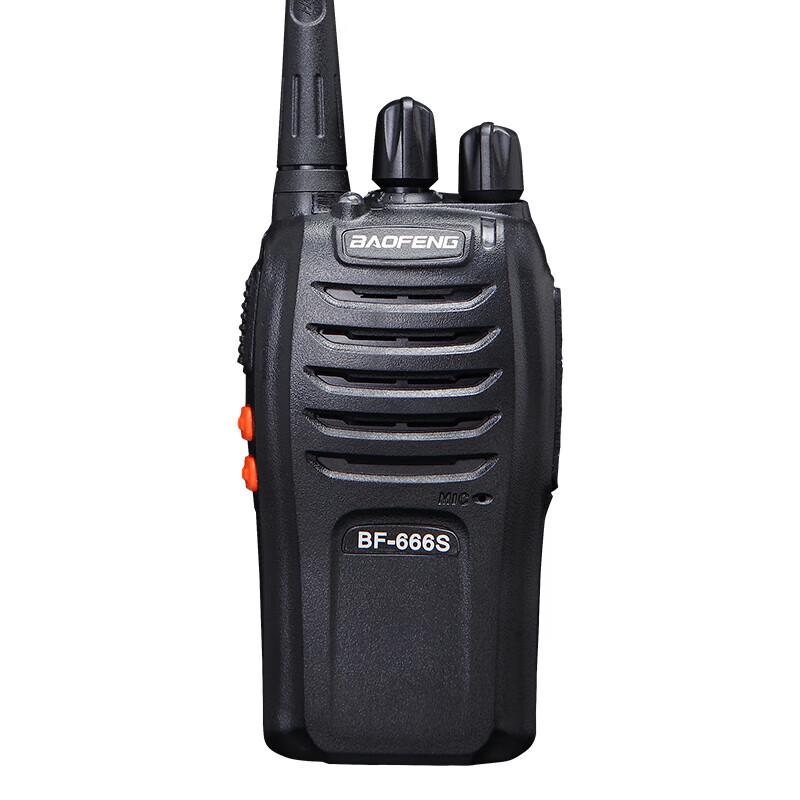 

Baofeng BF-666S 5W Handheld Walkie-Talkie (CN version)
