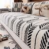 1Pcs Winter Thick Plush Sofa Cover Fashion Durable Chair Mat For Living Room Comfortable Soft Couch Cushion