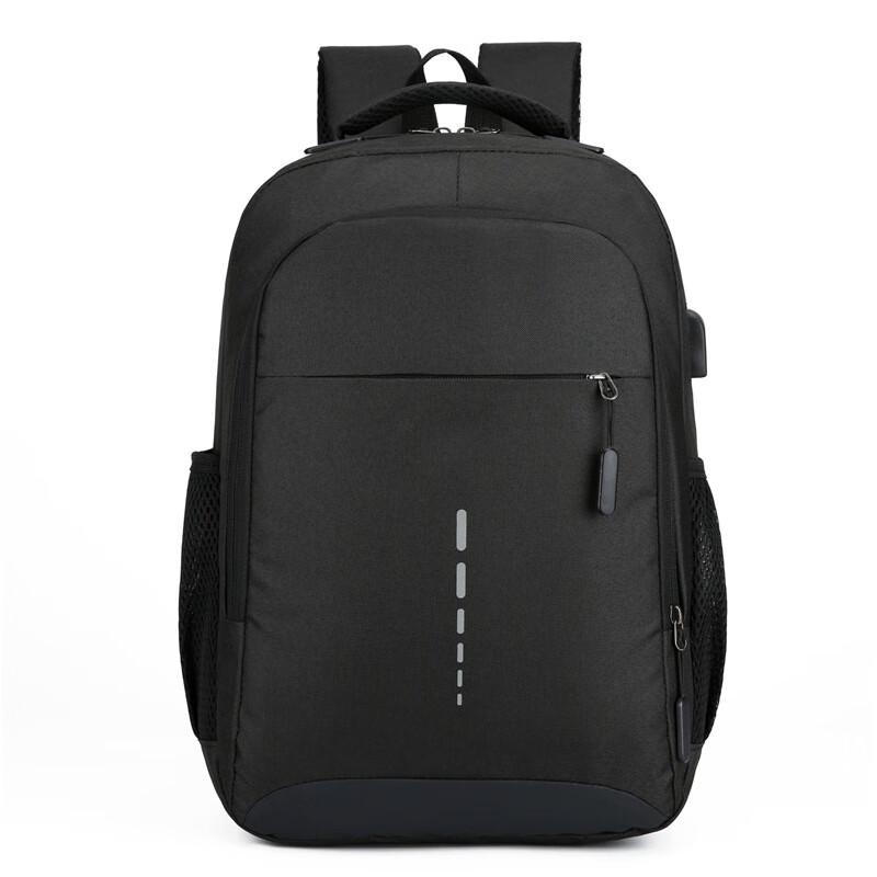 Hufeng Multifunctional Backpack
