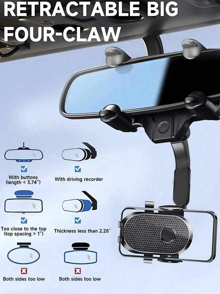 Universal Rearview Mirror Car Phone Holder – 360° Rotating Mount, Non-Blocking View, One-Hand Operation, Adjustable Size
