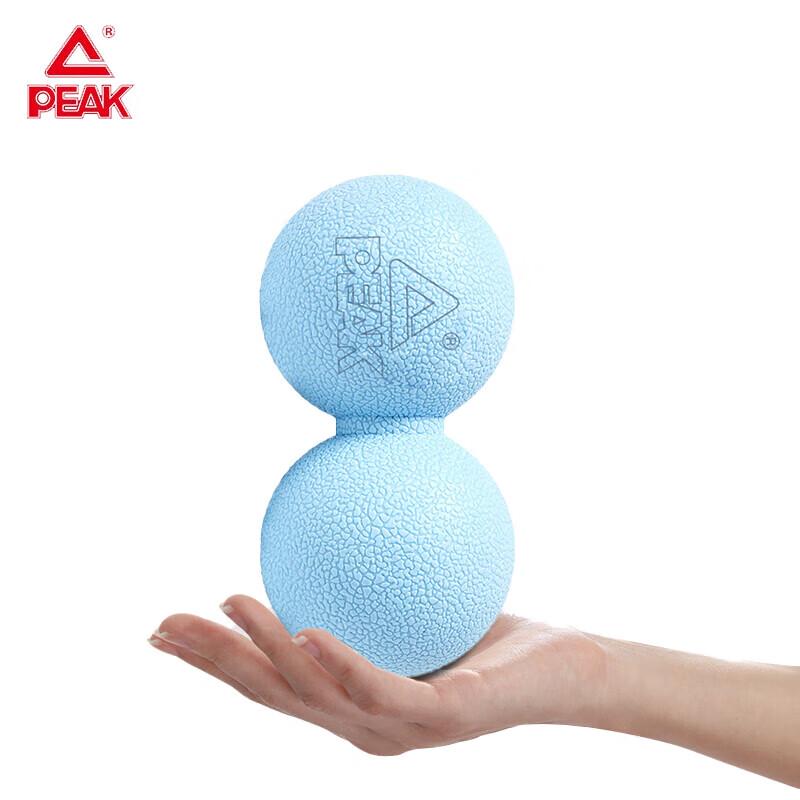 Peak Fascia Peanut Yoga Training Ball