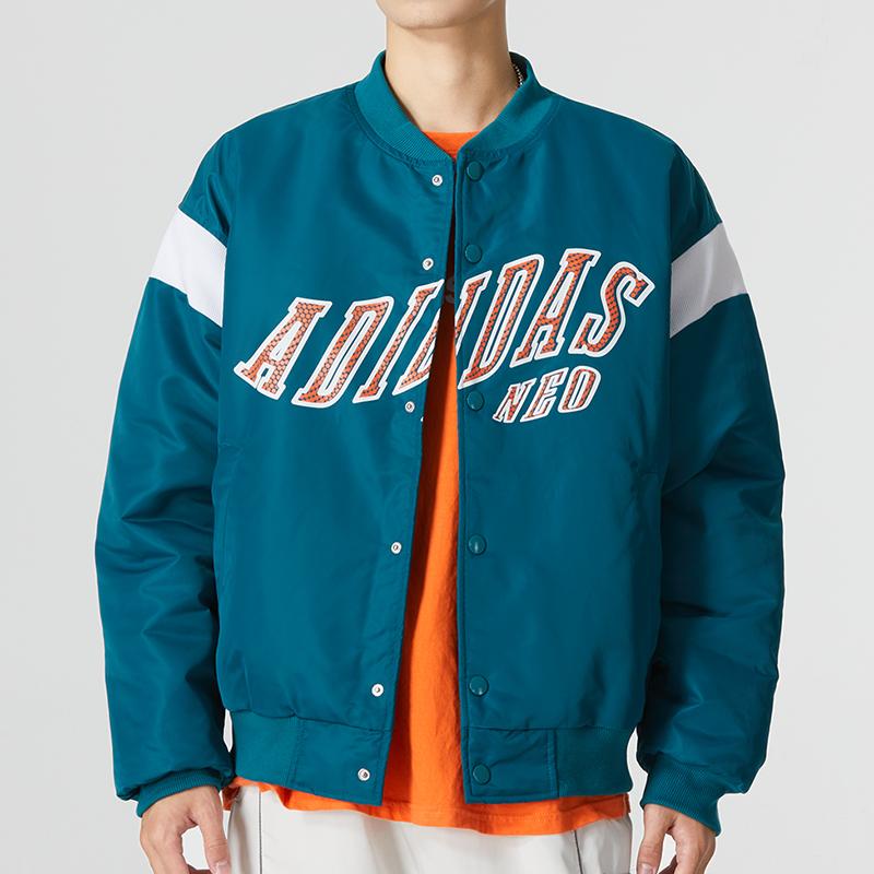 New Adidas Puffer Jacket Men's Green HN4795