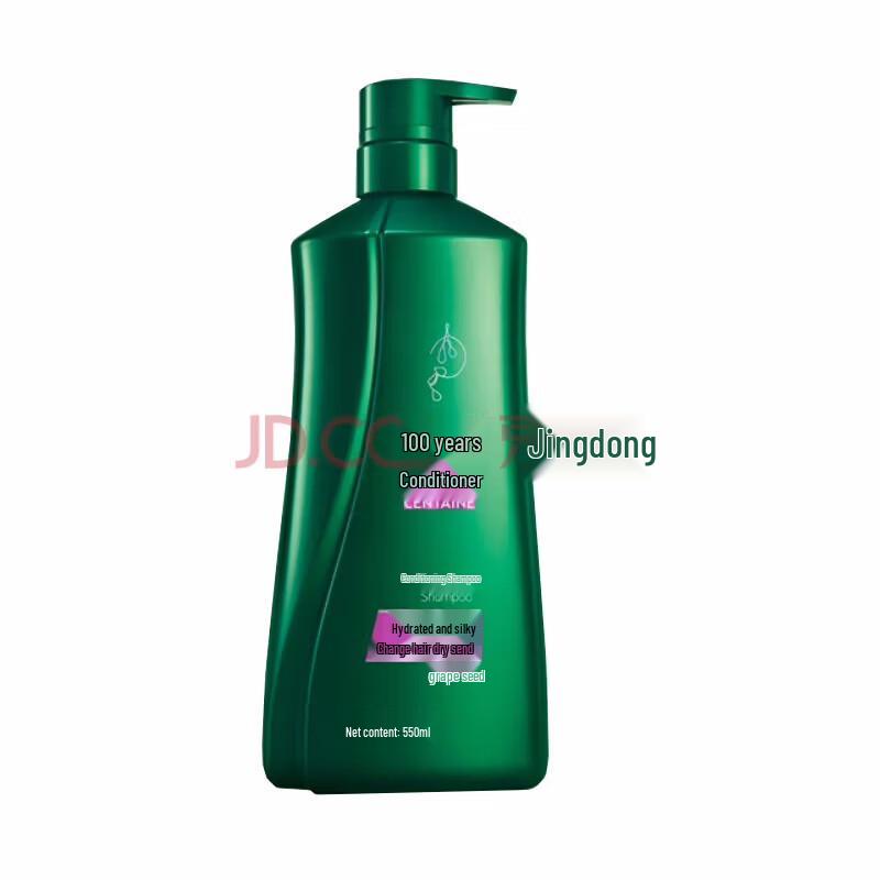 100 Years Hair Plant Amino Acid & Grape Seed Shampoo