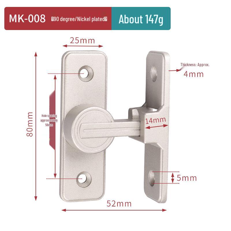 Zăvor luminos pentru ușă de baie, fără găurire