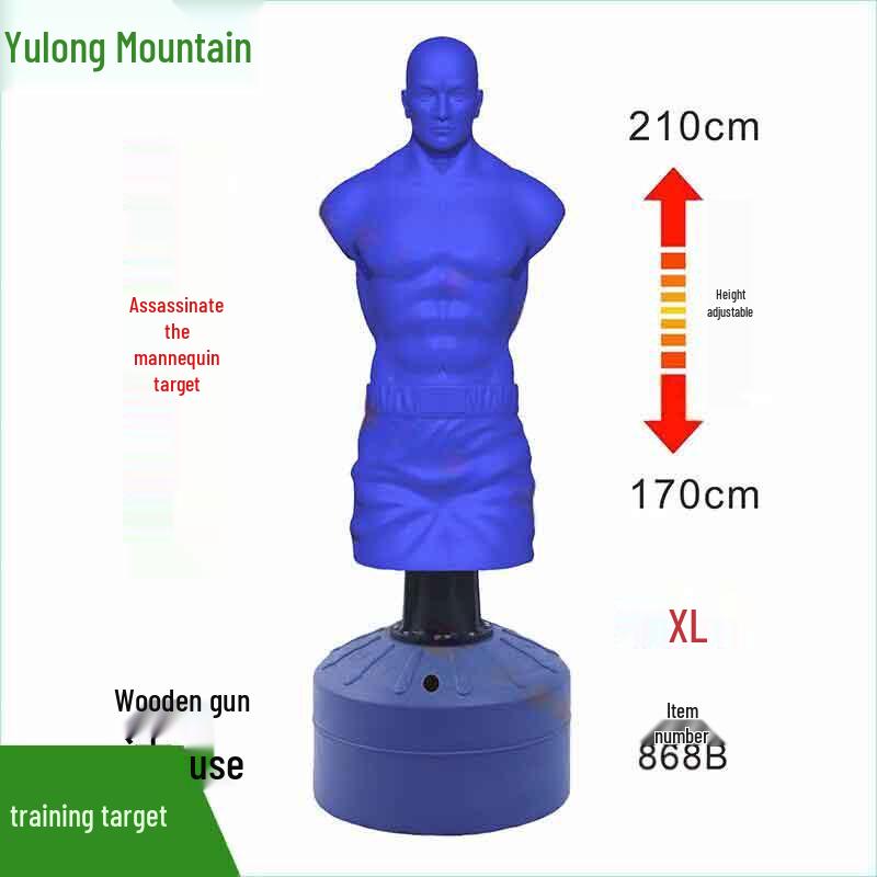 Yulongshan Silicone Humanoid Punching Bag