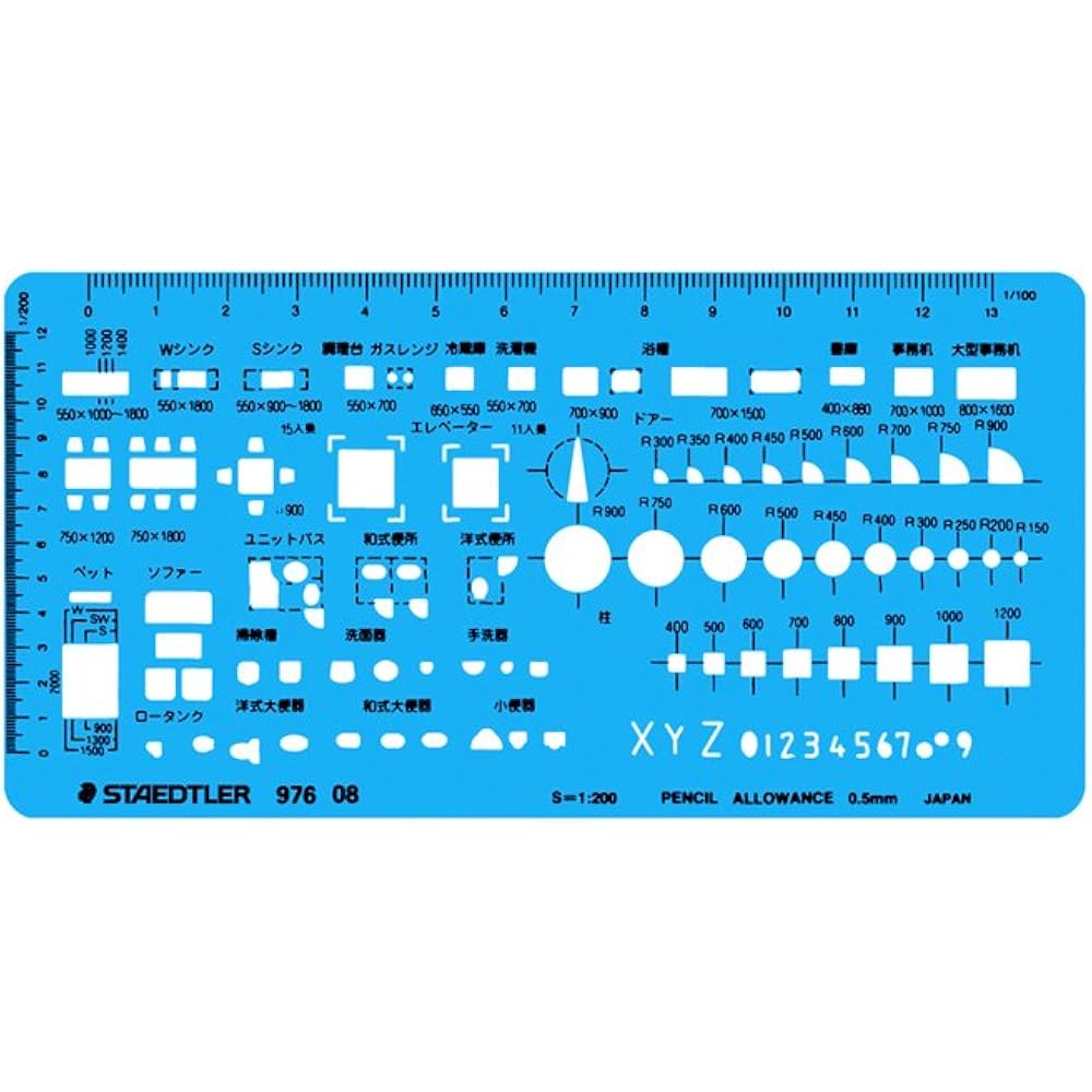 Staedtler Template Room Layout Ruler (Small) 1 Sheet 976 08
