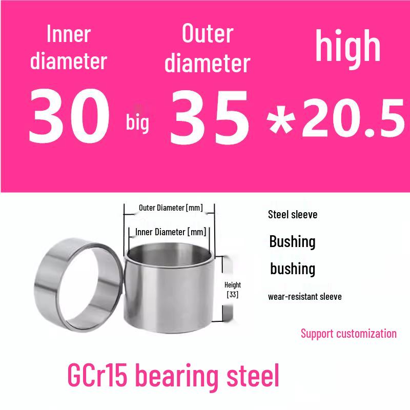 Steel Shaft Sleeve: Inner Diameter 30, Outer Spacer 48/50, Wear-Resistant for Removal and Guide Applications (Inner 35/37/38).