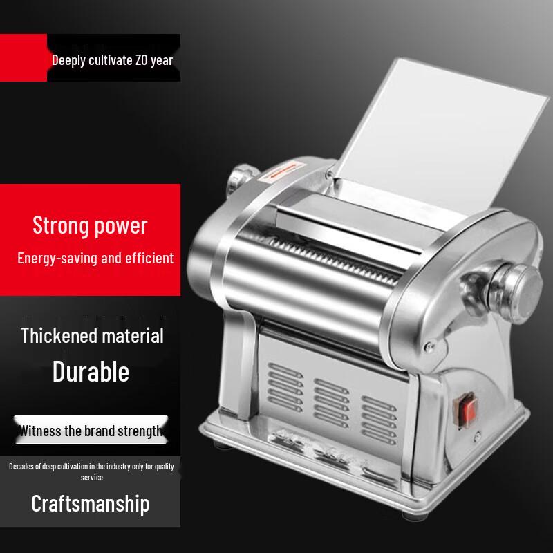 Youcha Automatic Electric Noodle Maker