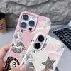 Vintage Leopard Print Stars Billiards Case For iPhone 17 Pro Max iPhone 16 Pro Max 15 14 13 12 11 16E Air Luxury Leather Texture Silicone Cover