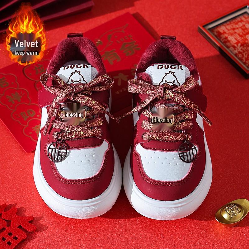 2026 Kids' Waterproof Winter Leather Sneakers: Velvet-Lined, Trendy, for Toddlers & Young Children.