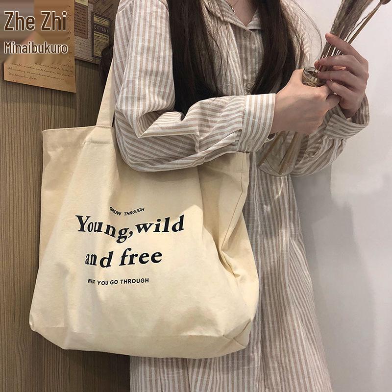 Custom Hand-Held Canvas Bag: Versatile Women s Fashion Single Shoulder Cotton Bag