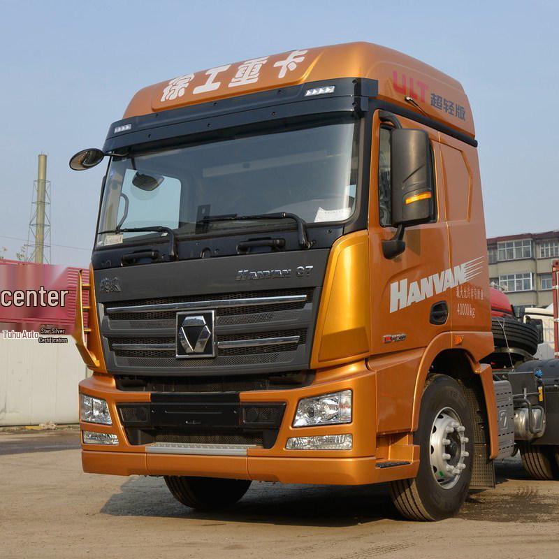 

XCMG Hanfeng G7/G9 Steel Frame Insect Screen for Windows and Trucks
