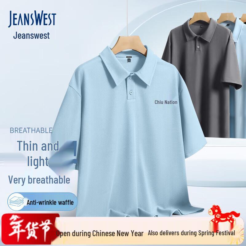 Men s Waffle Knit Polo Shirt L