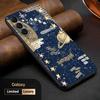 Fashion Cool Star Hot Selling Pattern Phone Case For Samsung Galaxy S26 S25 S24 S23 S22 S21 Plus Ultra Note20 Soft Black