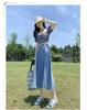 2024 Spring/Summer Women's High Waist Denim Midi Skirt - Slimming Casual Mid-Length In Dark Blue