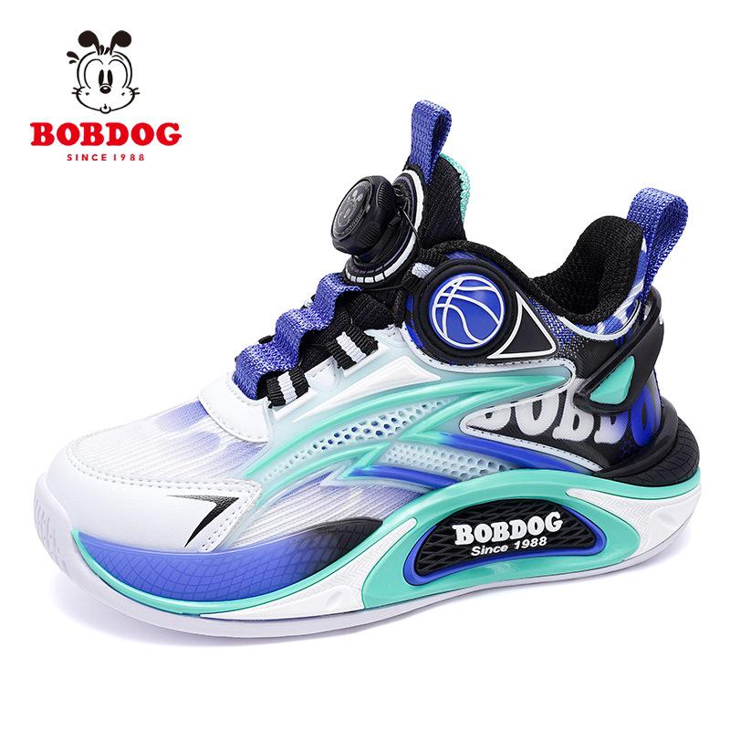 Bobodou Boys' Leather Sports Shoes - 2026 Autumn/Winter with Rotating Button for Kids