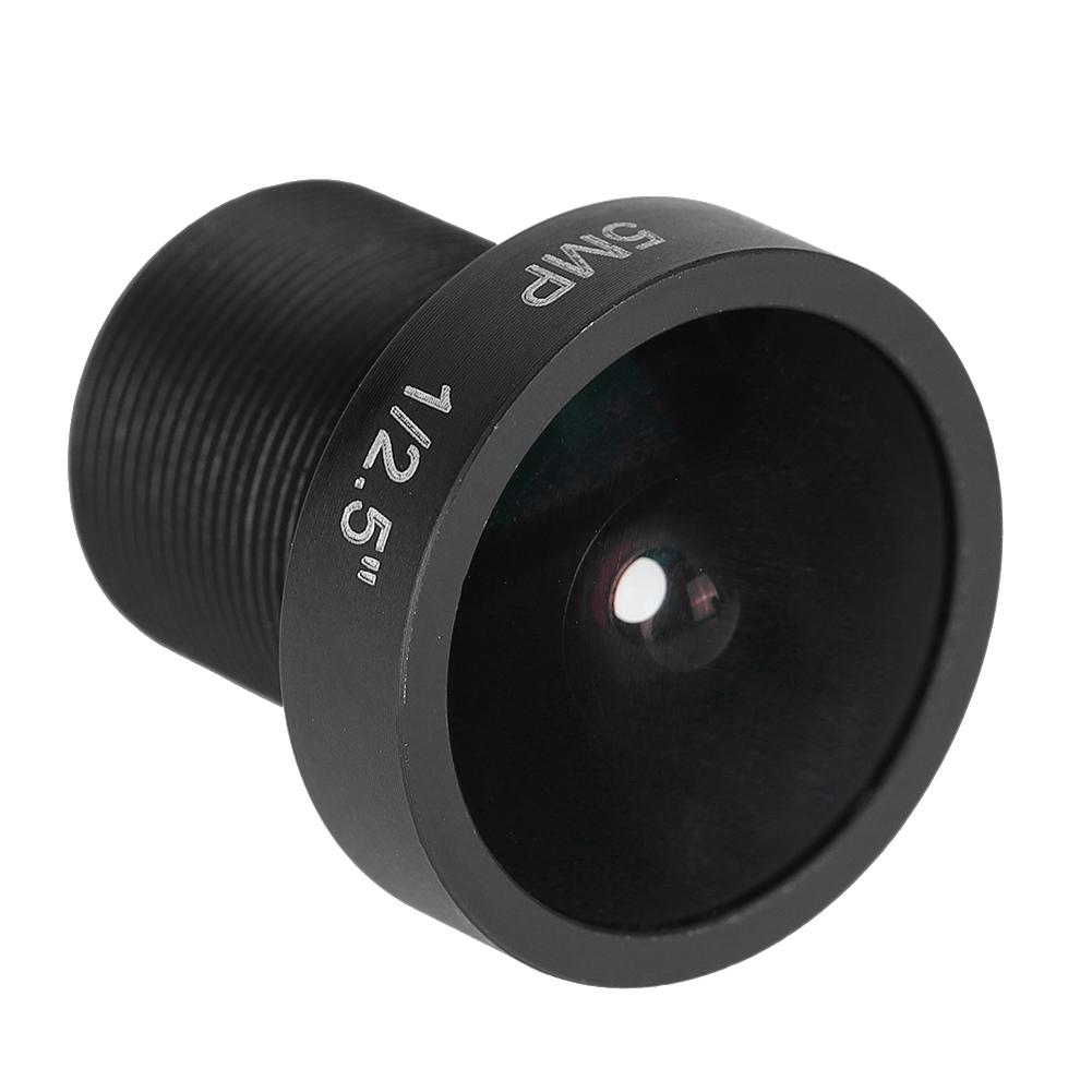 2.1mm 5MP HD Wide Angle CCTV IR Lens for Security IP Camera