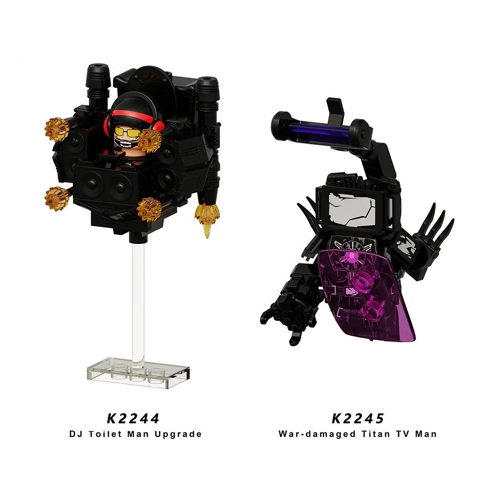 Skibidi Toilet Man Anime Cartoon Bricks Dolls Cameraman Speakerman TV Man Mini Action Bricks Toy Figures Building Blocks