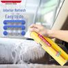 Sanhe Car Interior Care & Cleaning Solutions