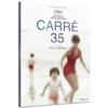 Pyramide Carré 35 DVD - 3545020063095