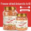 Cibo per Acquario Sensen Krill Antartico Liofilizzato
