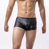 Yousheng Men Boxer Underwear Low-rise U-Convex Elastic Non-Deforming Shorts Panties Imitation Leather Underwear