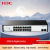 H3C Gigabit Unmanaged Access Switch