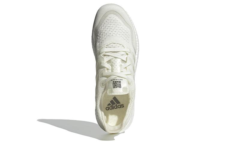 UltraBoost Adidas Made To Be Remade 'Non Dyed' FV7827