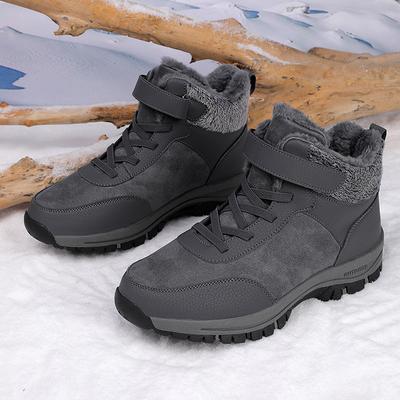 Waterproof Snow Boots Plush Women Ankle Boots Men's Anti-slip Cotton Shoes Fur-lined Winter Warm Outdoor Walking Shoes