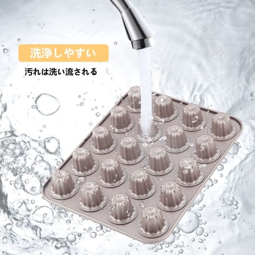 CHEFMADE Canel? and Cupcake Molds, Non-Stick Cake Mold, 32.7*25.9*3.6cm, Cups: 3.5*3.0cm (20 Cups)