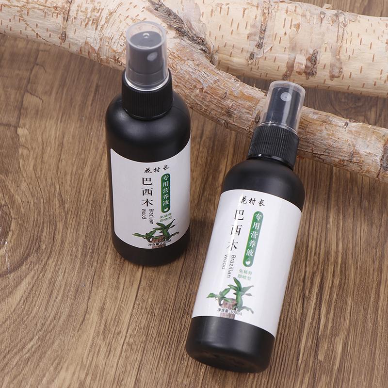 100Ml Brazil Wood Special Nutrient Solution Effective Promotes Plant Health Growth Nutrients For Brazilian Wood Fertilizer