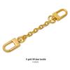 Pure Copper O-Shaped Chain Bag Extension & Decorative Pendant Accessory