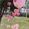 Gold Pink 3D Paper Heart Crown Garland Girl Princess Birthday Party Nursery Room Decor Balloon Tail Pack of 5