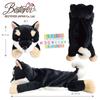 BESTEVER Animal Pencil Plush Pencil 48142 Case, Pouch, Case, Dog, Shiba, Black,