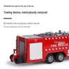 Alloy Fire Truck Toy Model: 119 Firefighter Rescue Vehicle for Kids