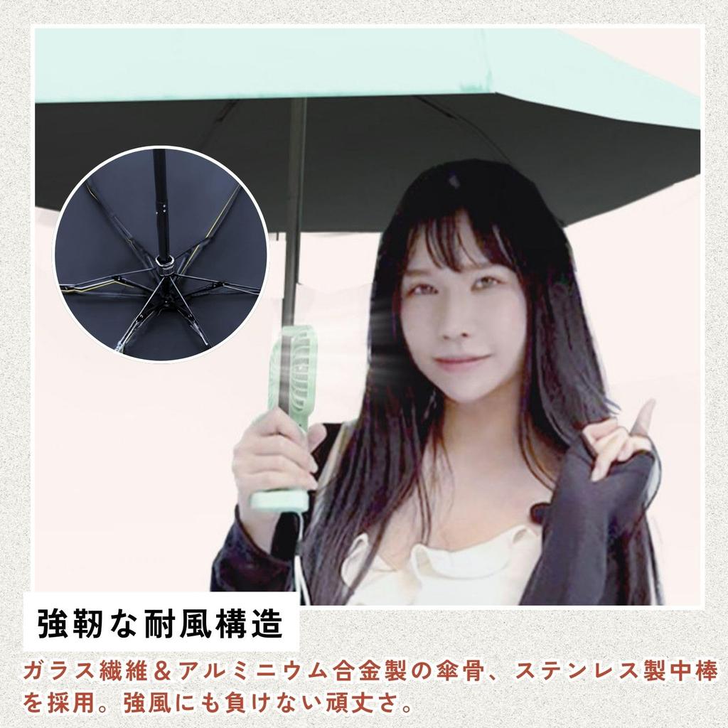 CAWKAY Folding Parasol with 6 UV Sun Folding Umbrella for Sun and Rain Fan, Ribs, Protection, Protection, Windproof, Water-Repellent, Lightweight,