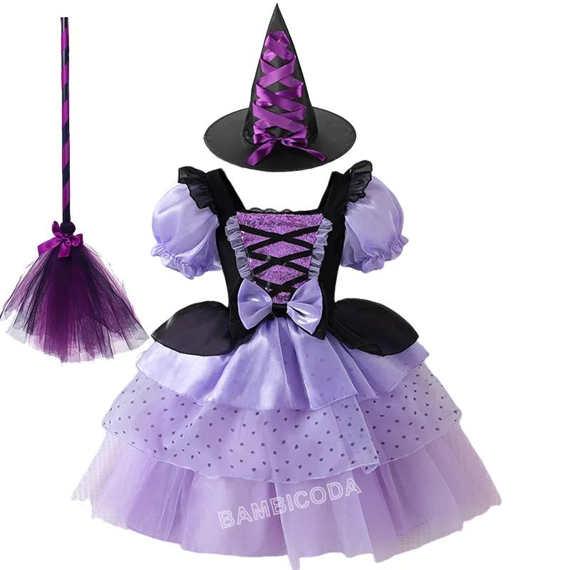 Halloween Cosplay Princess Dress Lolita Christmas Costume Dresses Puffy Skirt Suit Cute Girls Dress