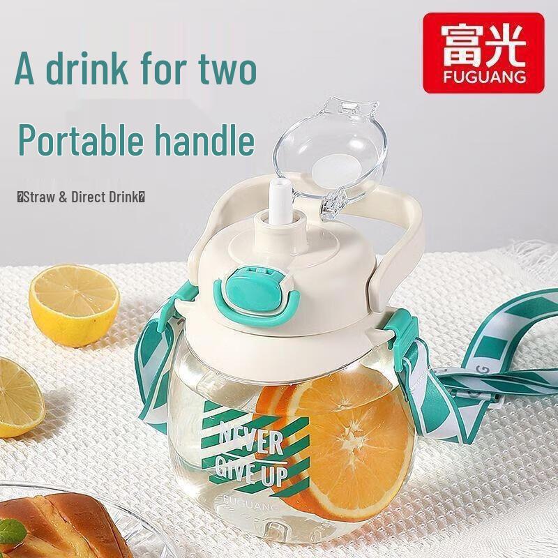 FUGUANG Large Capacity Water Bottle