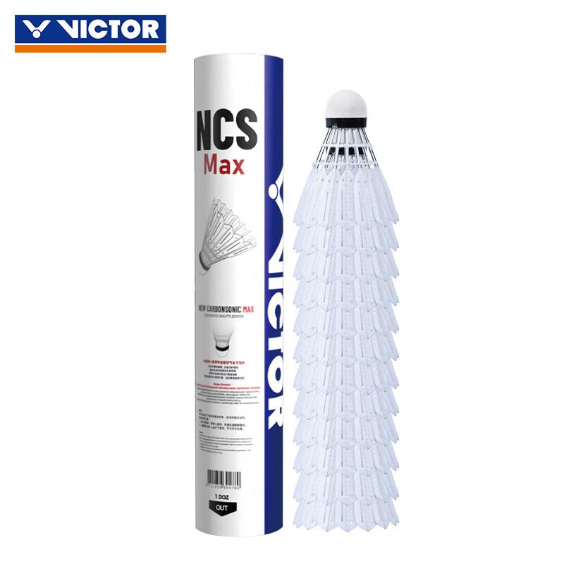 VICTOR NCS MAX Углепластиковые соревновательные воланы для бадминтона
